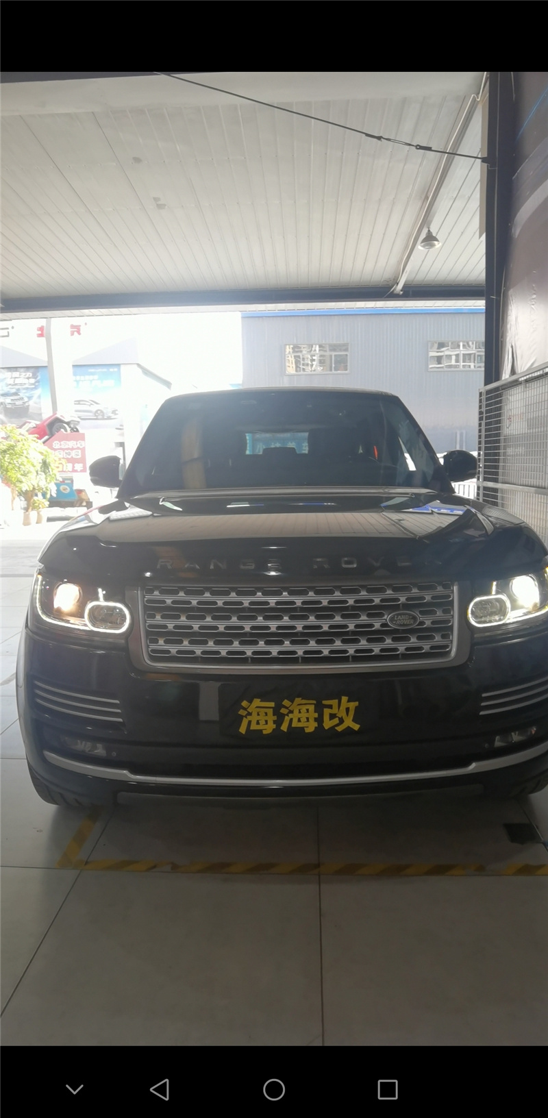 北碚LED大灯升级