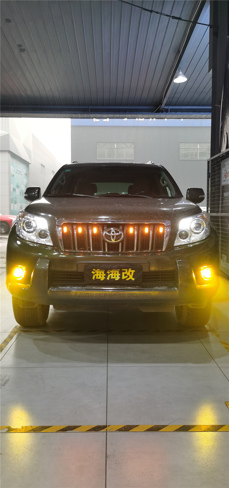 北碚车灯改装店