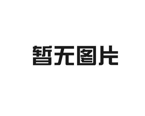 道奇酷威升级特价LED双光透镜